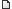 Бичлэг